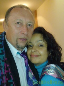 Димитрошкины